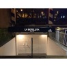 MARQUISE LED